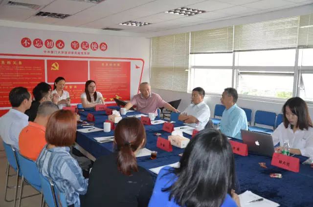 微信图片_20180323083631.jpg 微信图片_20180323083631.jpg