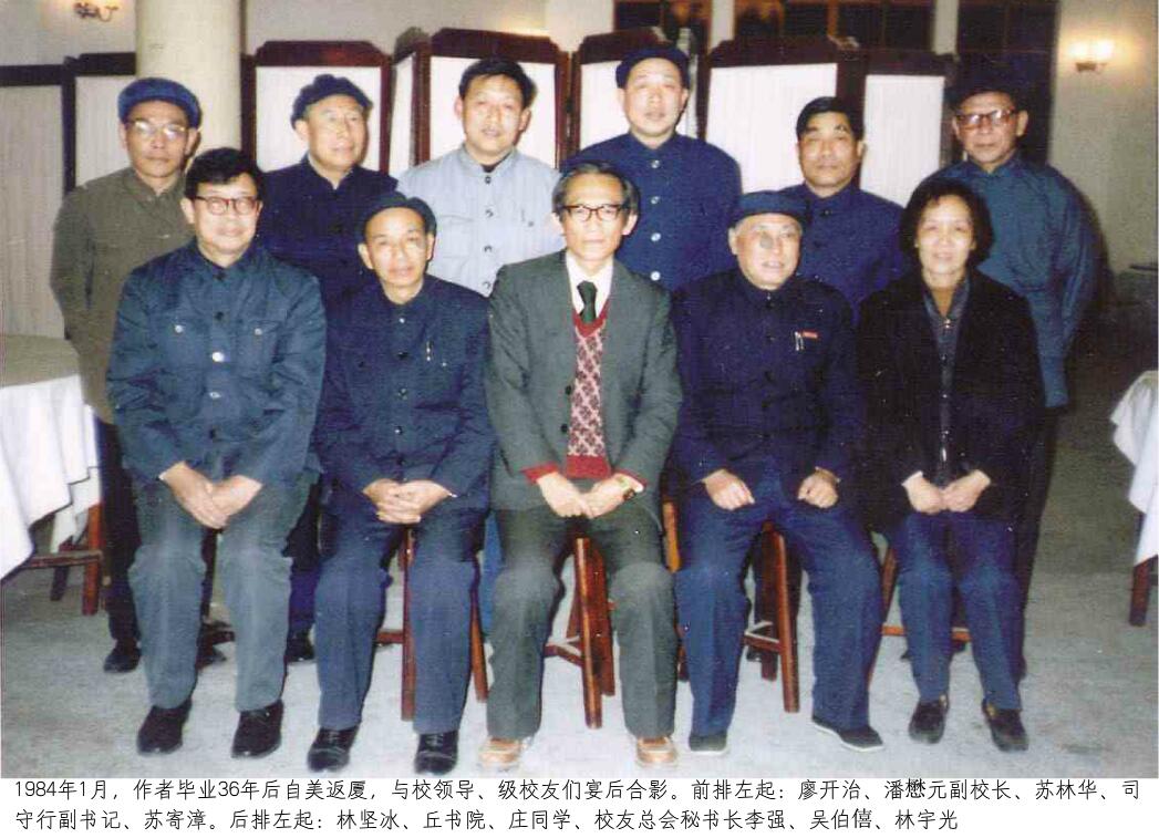 照片配图.jpg 照片配图.jpg