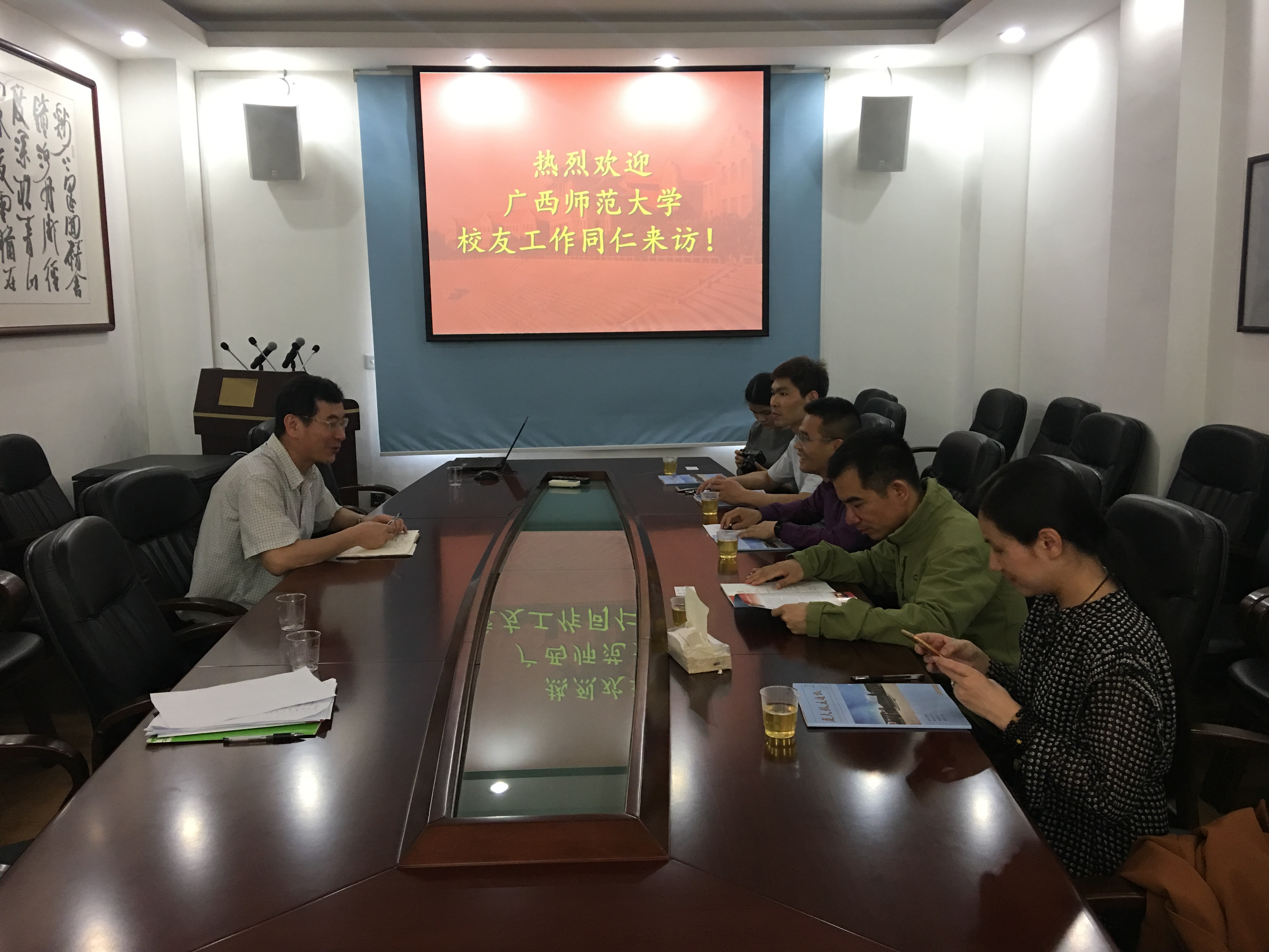 微信图片_20180417100031.jpg 微信图片_20180417100031.jpg