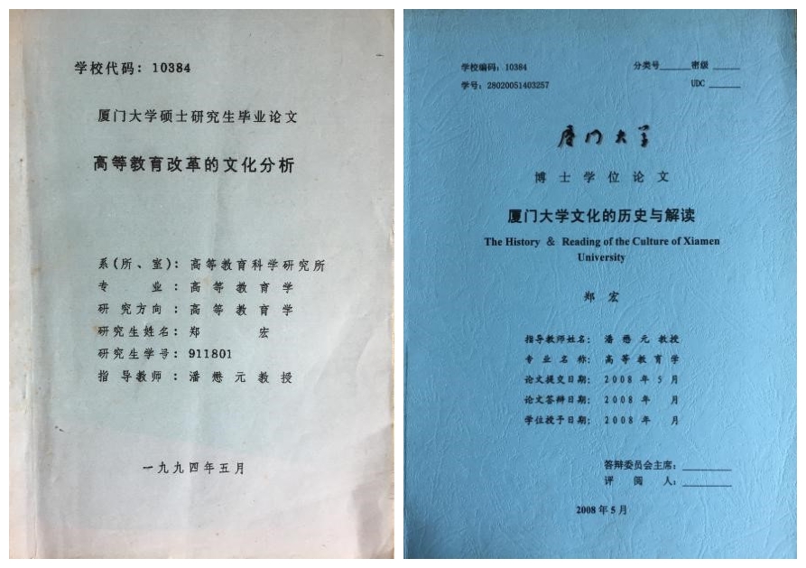 未命名.jpg 未命名.jpg