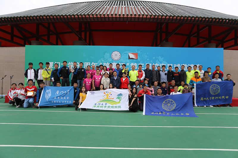 1.比赛合影.jpg 1.比赛合影.jpg