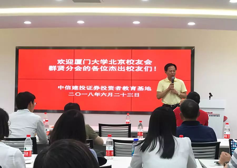微信图片_20180713094856.jpg 微信图片_20180713094856.jpg