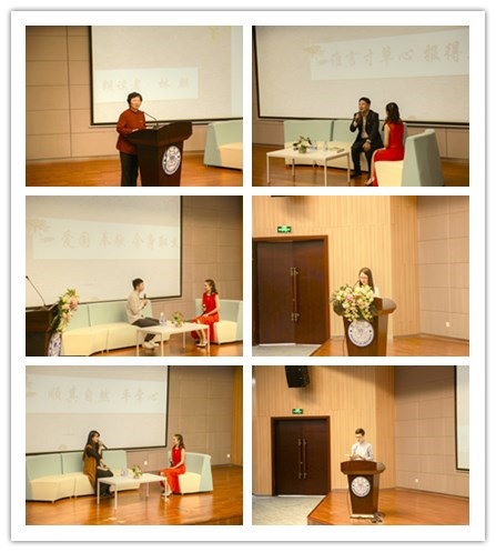 6位朗读者拼图.jpg 6位朗读者拼图.jpg