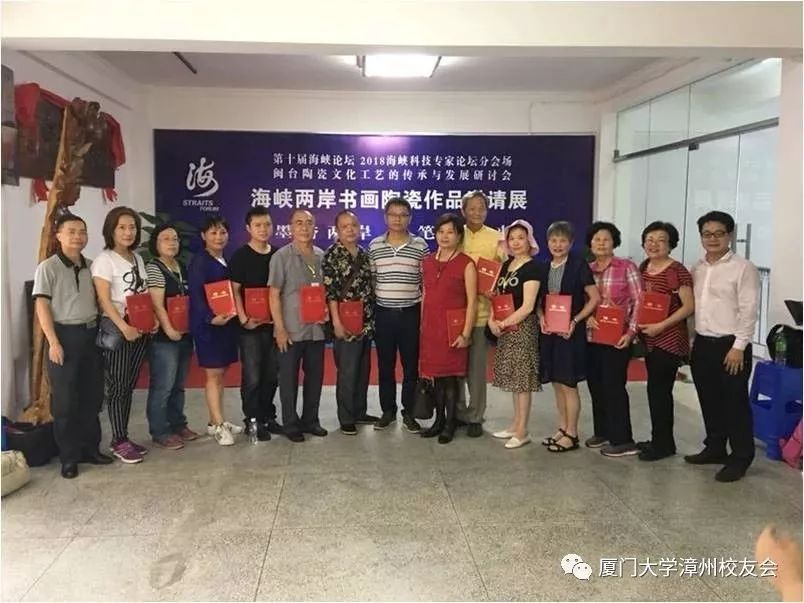 微信图片_20180713094548.jpg 微信图片_20180713094548.jpg