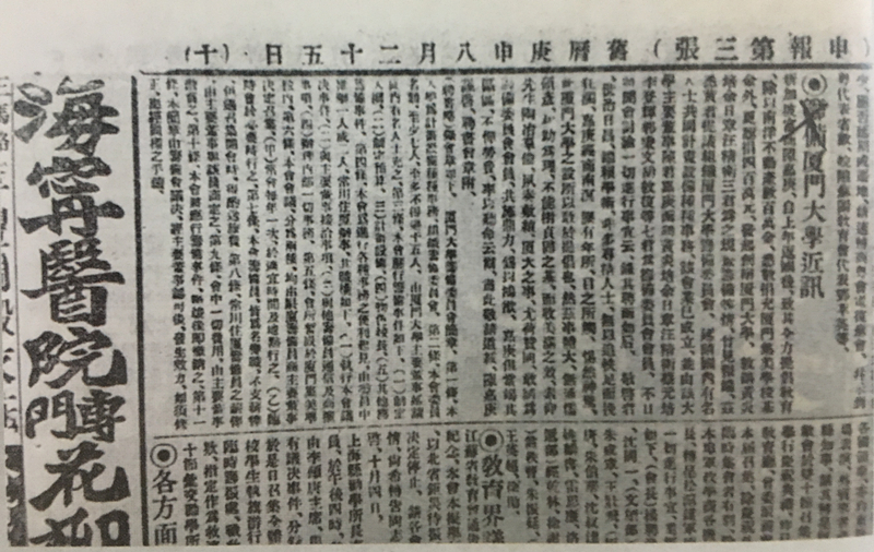 微信图片_20180612092404_副本_副本.jpg 微信图片_20180612092404_副本_副本.jpg