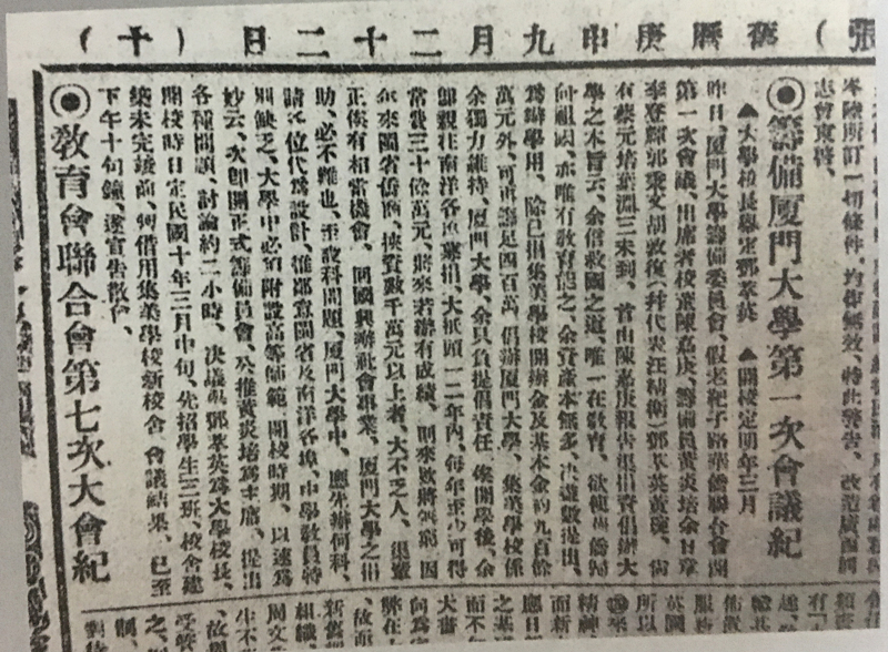 微信图片_20180612092353_副本_副本.jpg 微信图片_20180612092353_副本_副本.jpg