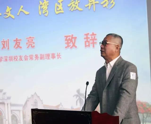 微信图片_20180409180935.jpg 微信图片_20180409180935.jpg