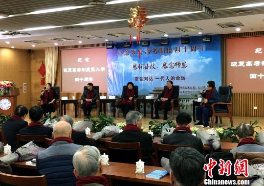 微信图片_20180228180558.jpg 微信图片_20180228180558.jpg