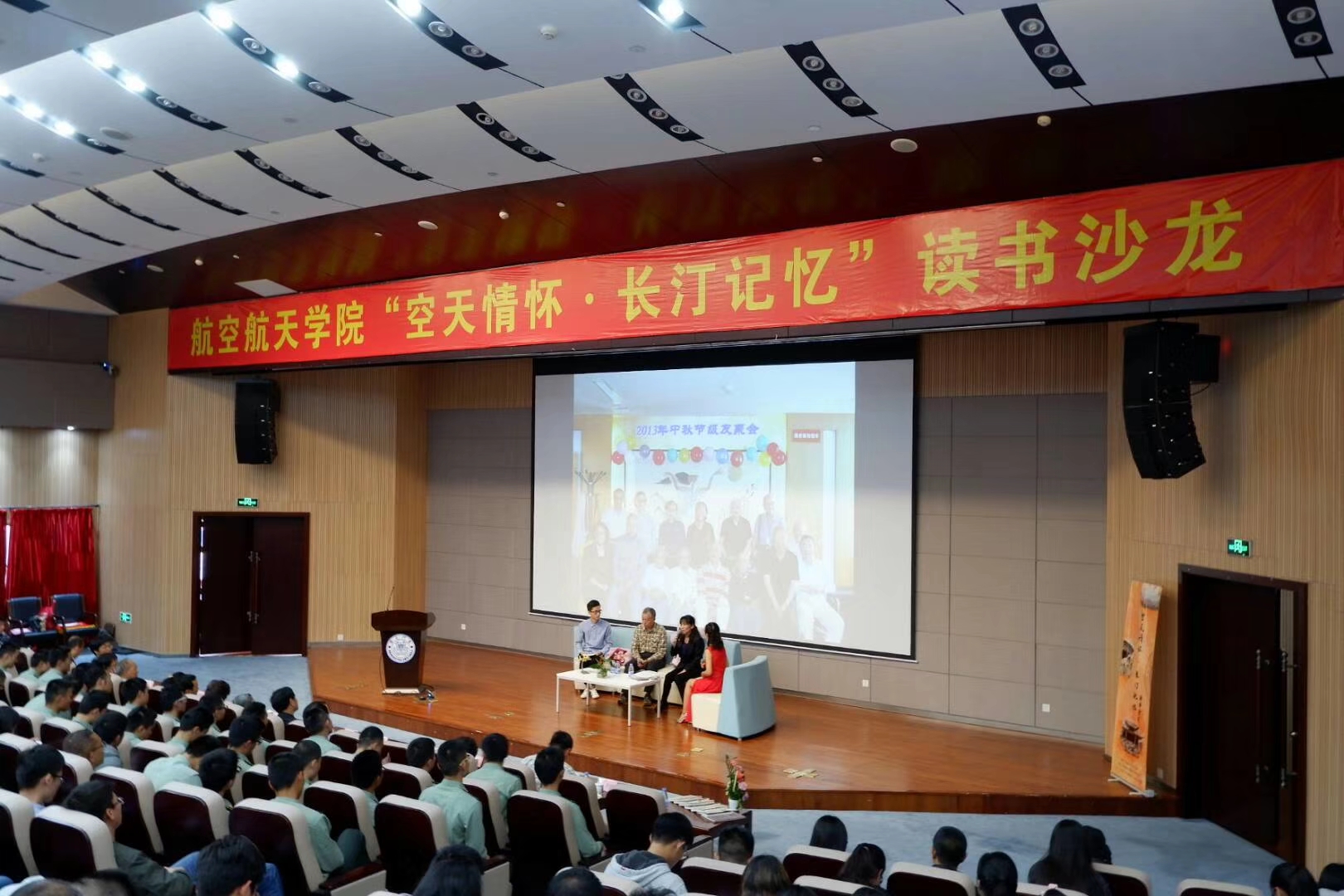 王祖浒女儿女婿分享.jpg 王祖浒女儿女婿分享.jpg